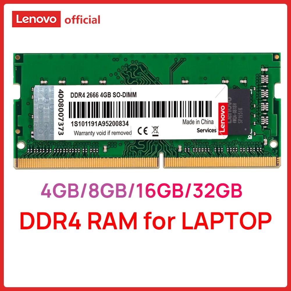  DDR4 2400MHz 2666MHz 3200MHz 4GB 8GB 16GB 32GB Ʈ RAM 260  SO-DIMM ޸, LEGION IdeaPad Ʈ ƮϿ